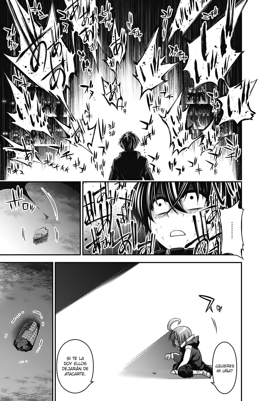 Read Dark Gathering ES Manga Online