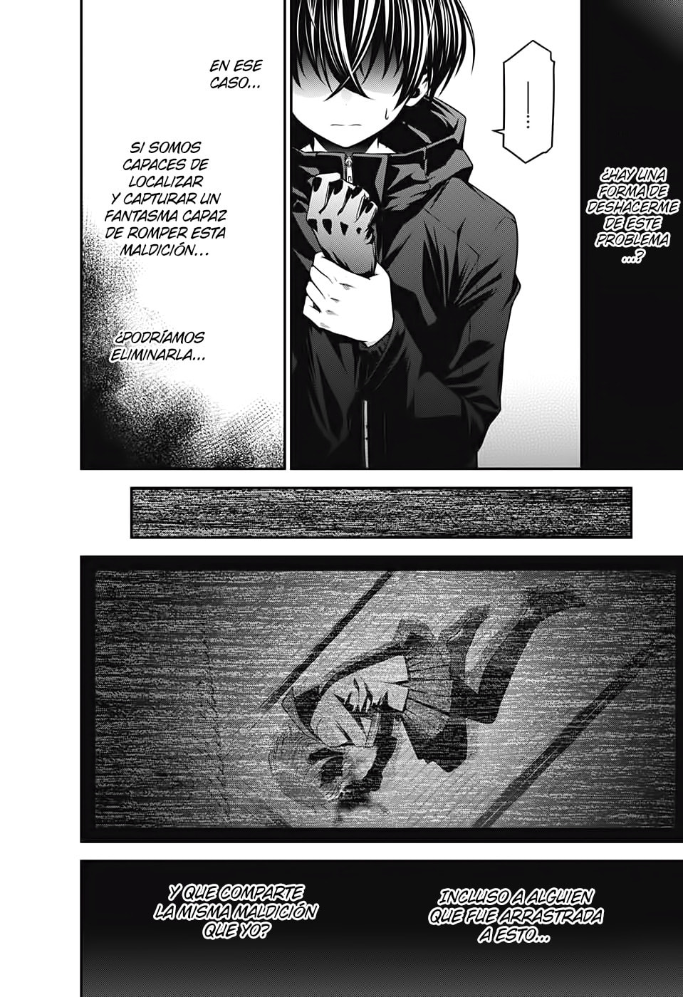 Read Dark Gathering ES Manga Online