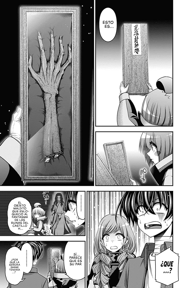 Read Dark Gathering ES Manga Online