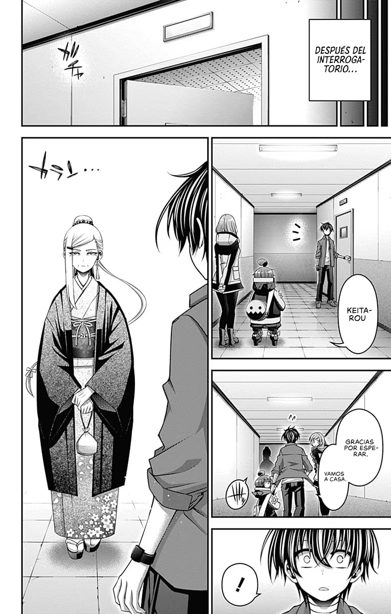 Read Dark Gathering ES Manga Online