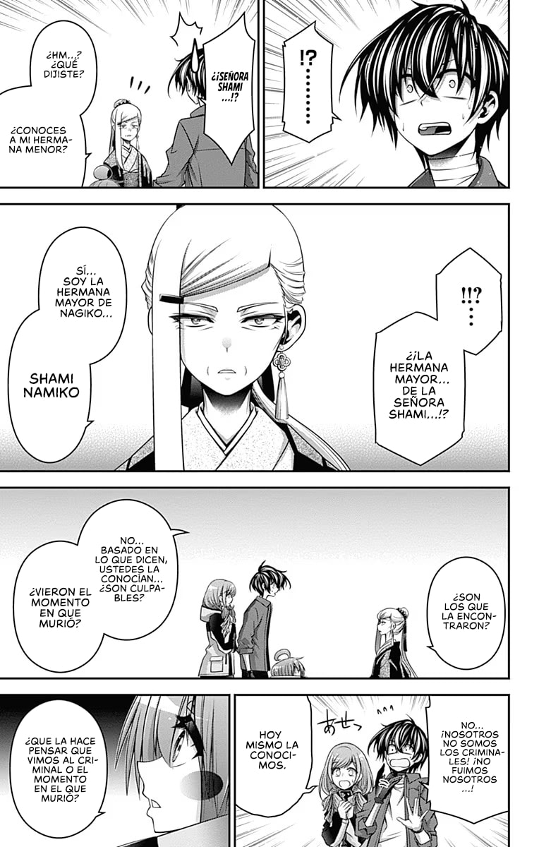 Read Dark Gathering ES Manga Online