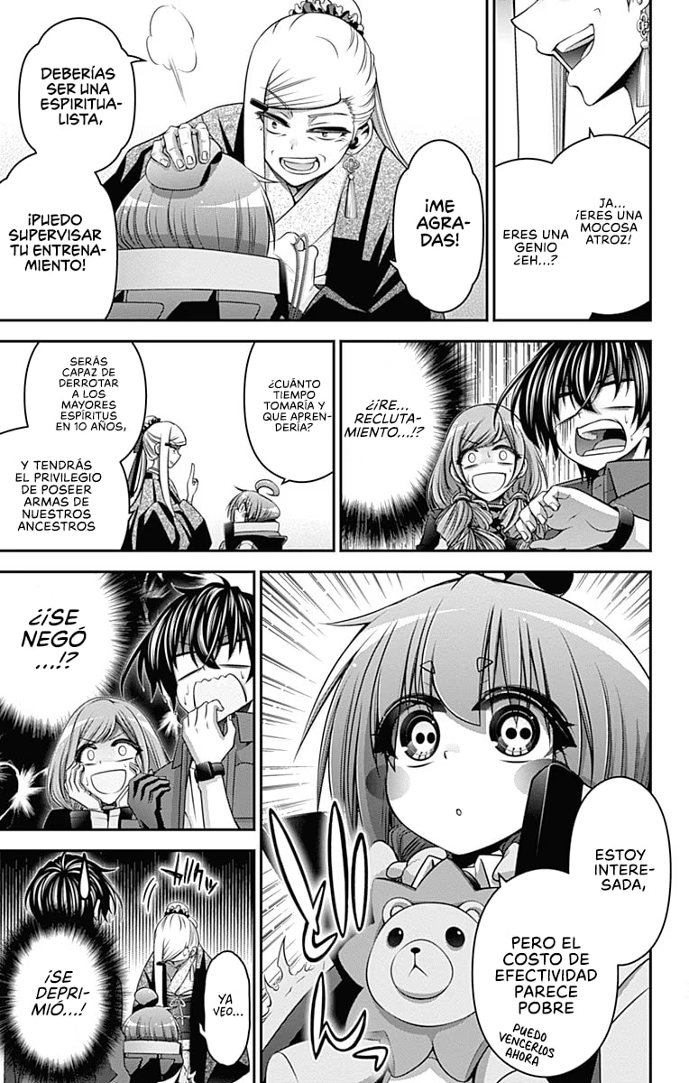 Read Dark Gathering ES Manga Online