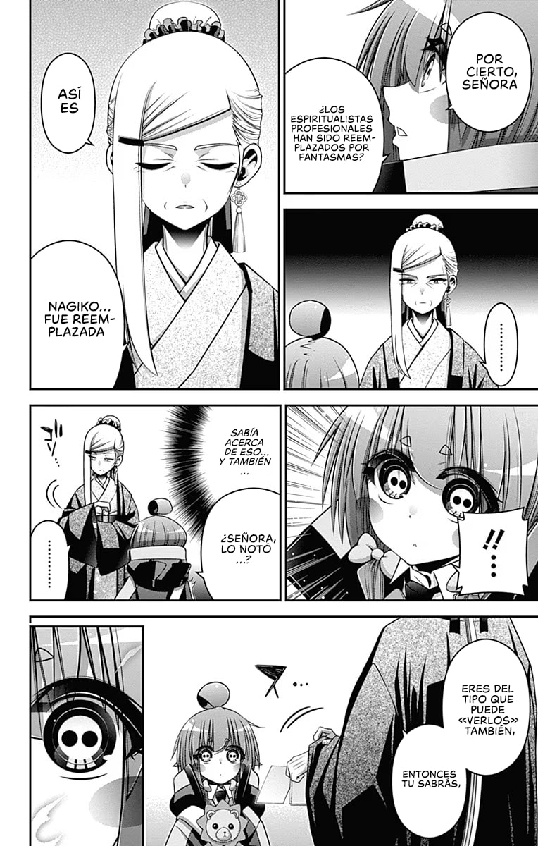 Read Dark Gathering ES Manga Online