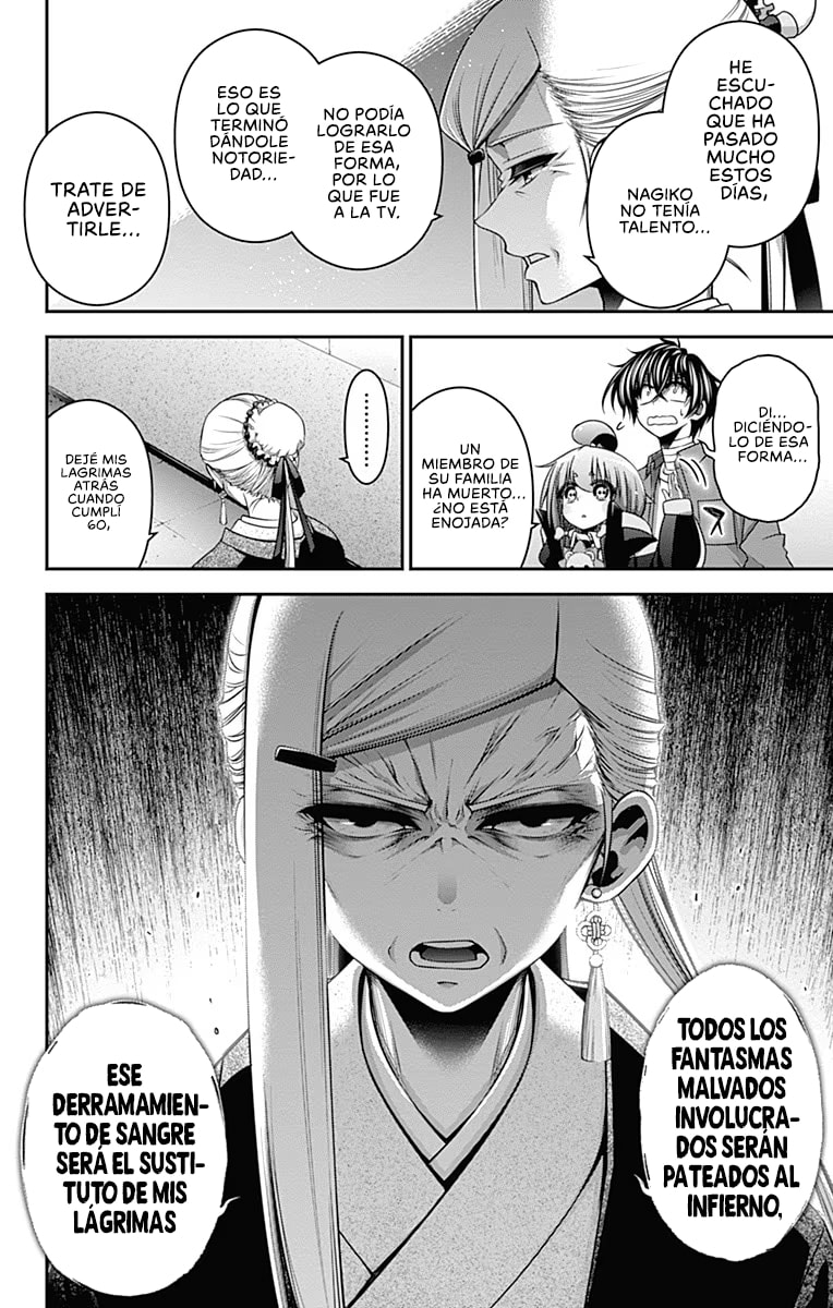 Read Dark Gathering ES Manga Online