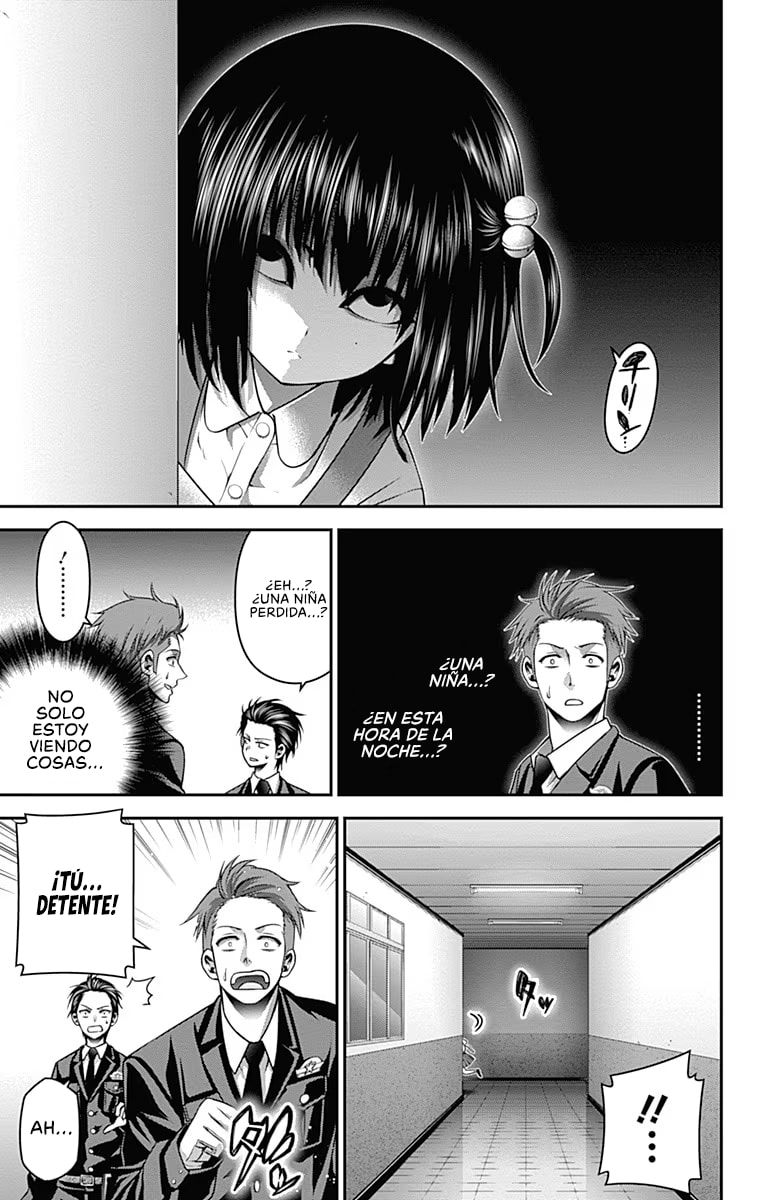 Read Dark Gathering ES Manga Online