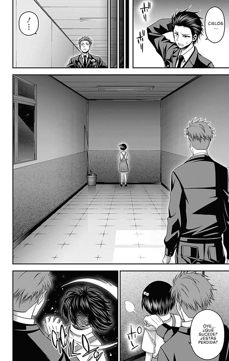 Read Dark Gathering ES Manga Online