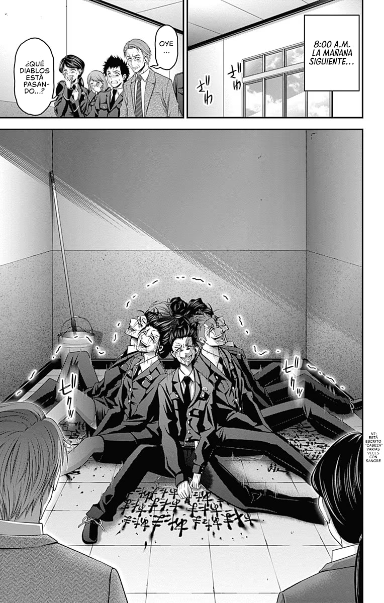 Read Dark Gathering ES Manga Online