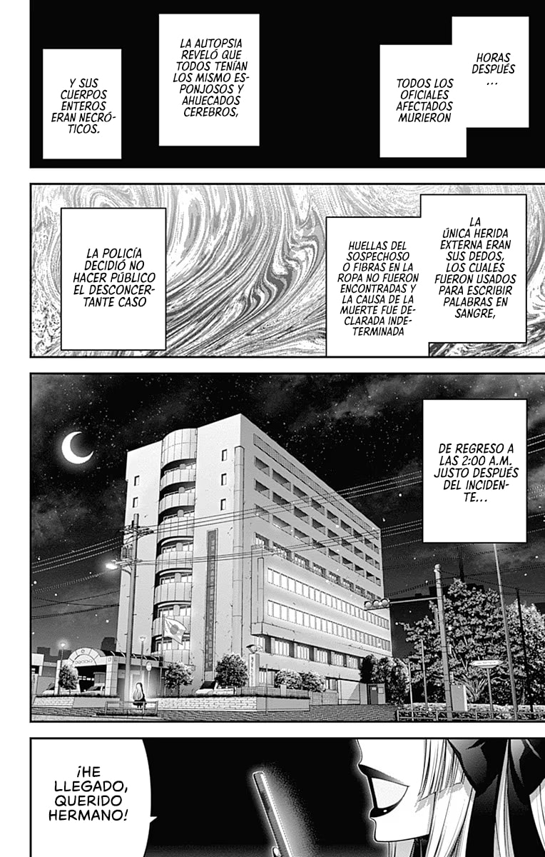 Read Dark Gathering ES Manga Online