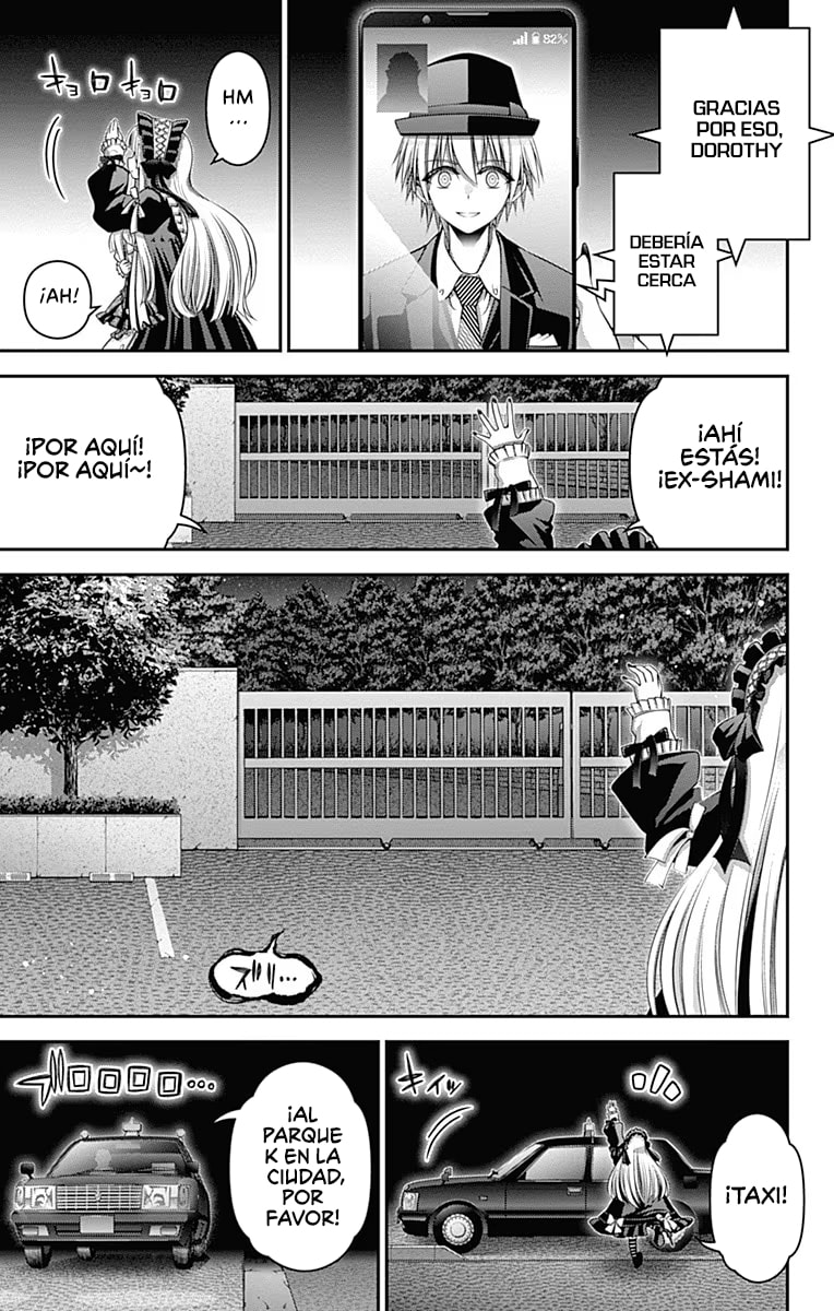 Read Dark Gathering ES Manga Online