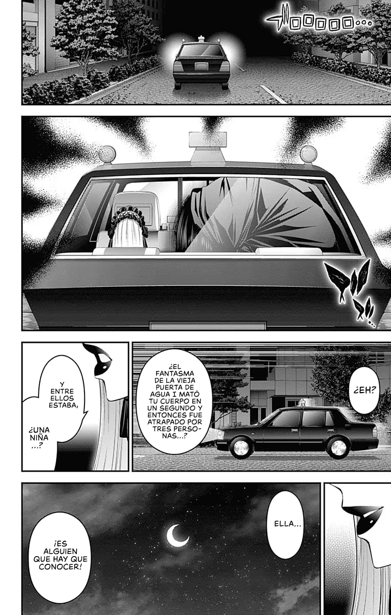 Read Dark Gathering ES Manga Online