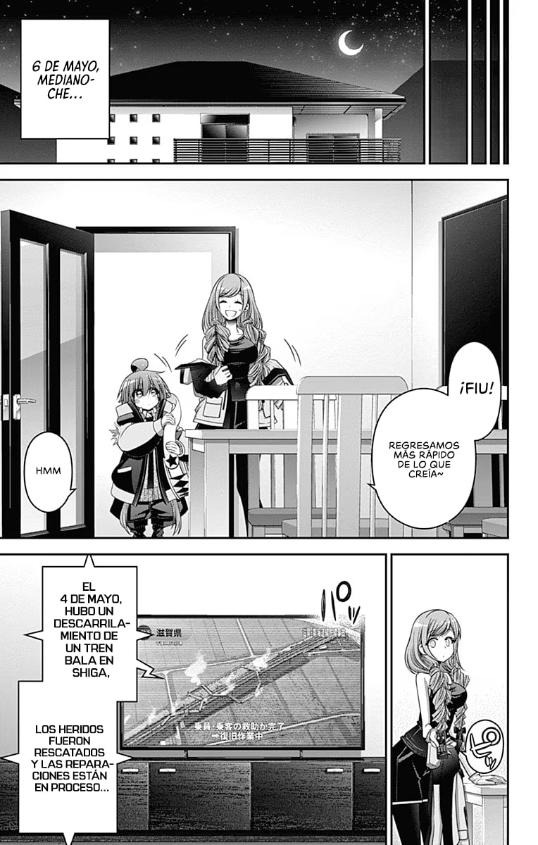 Read Dark Gathering ES Manga Online