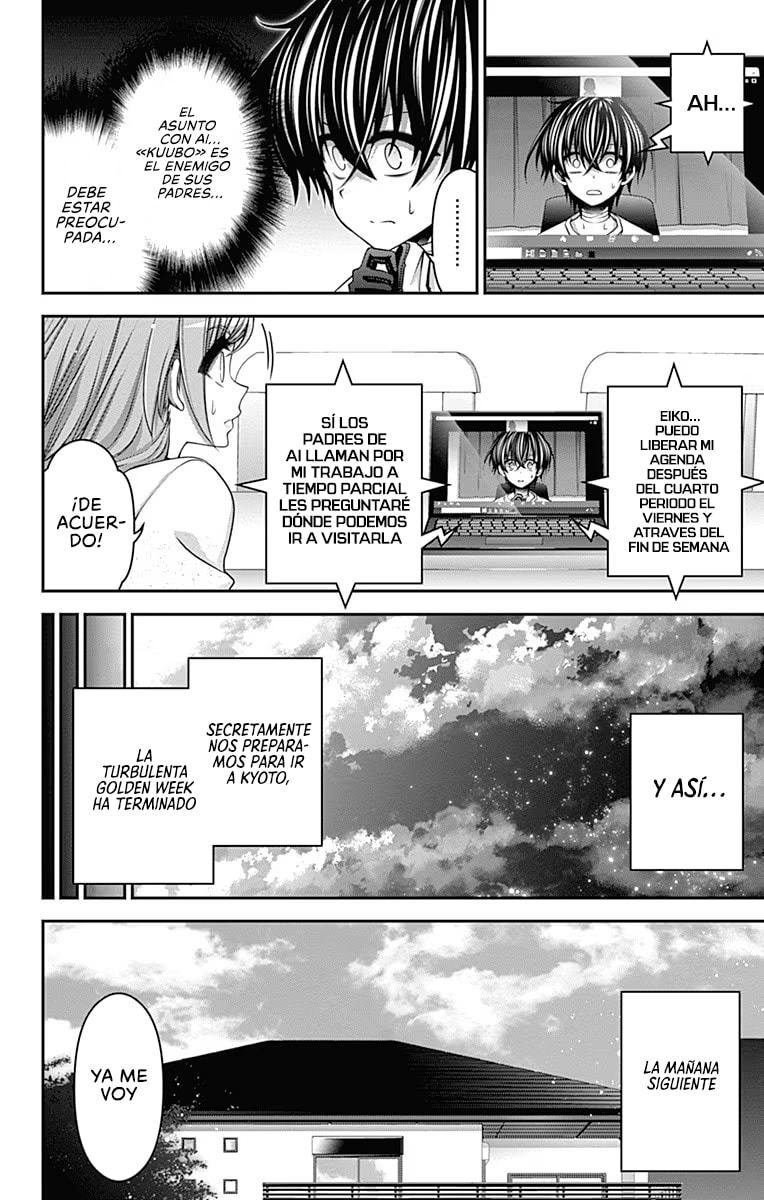 Read Dark Gathering ES Manga Online