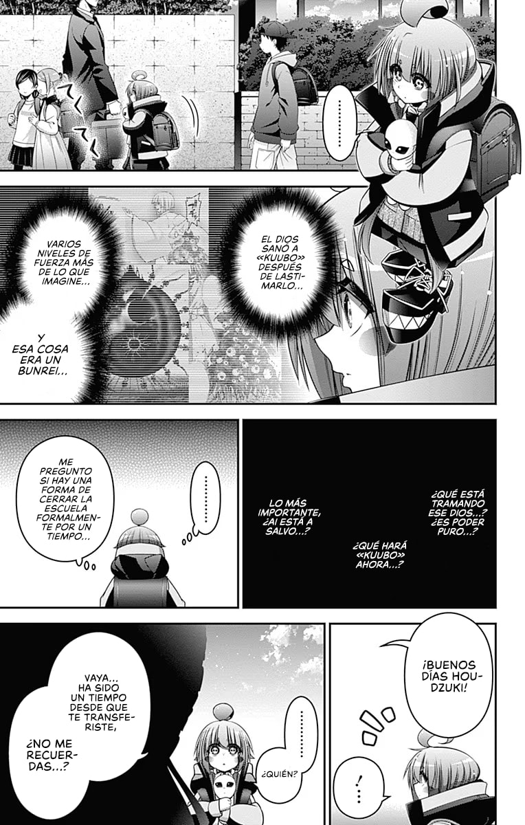 Read Dark Gathering ES Manga Online