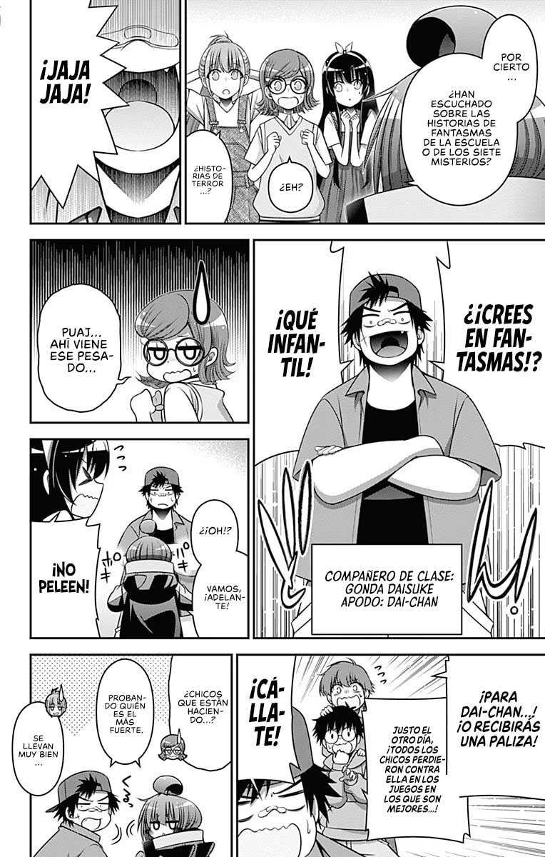 Read Dark Gathering ES Manga Online