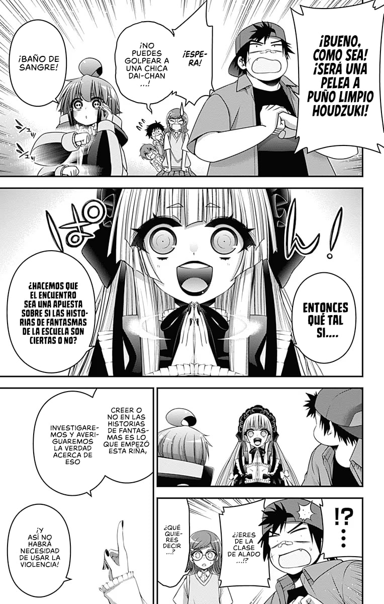 Read Dark Gathering ES Manga Online