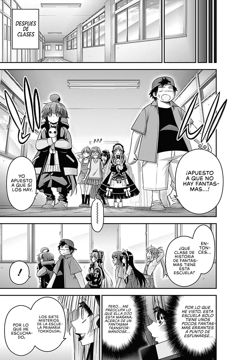 Read Dark Gathering ES Manga Online