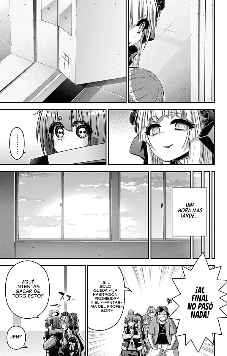 Read Dark Gathering ES Manga Online