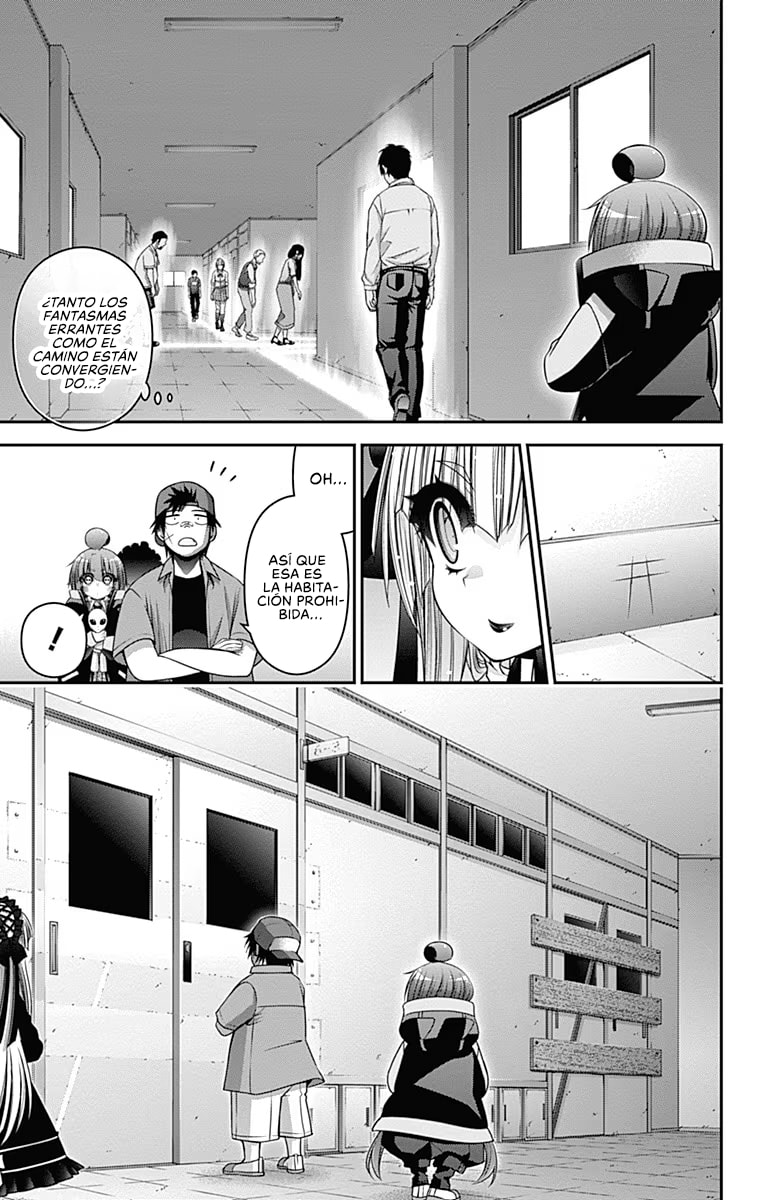 Read Dark Gathering ES Manga Online