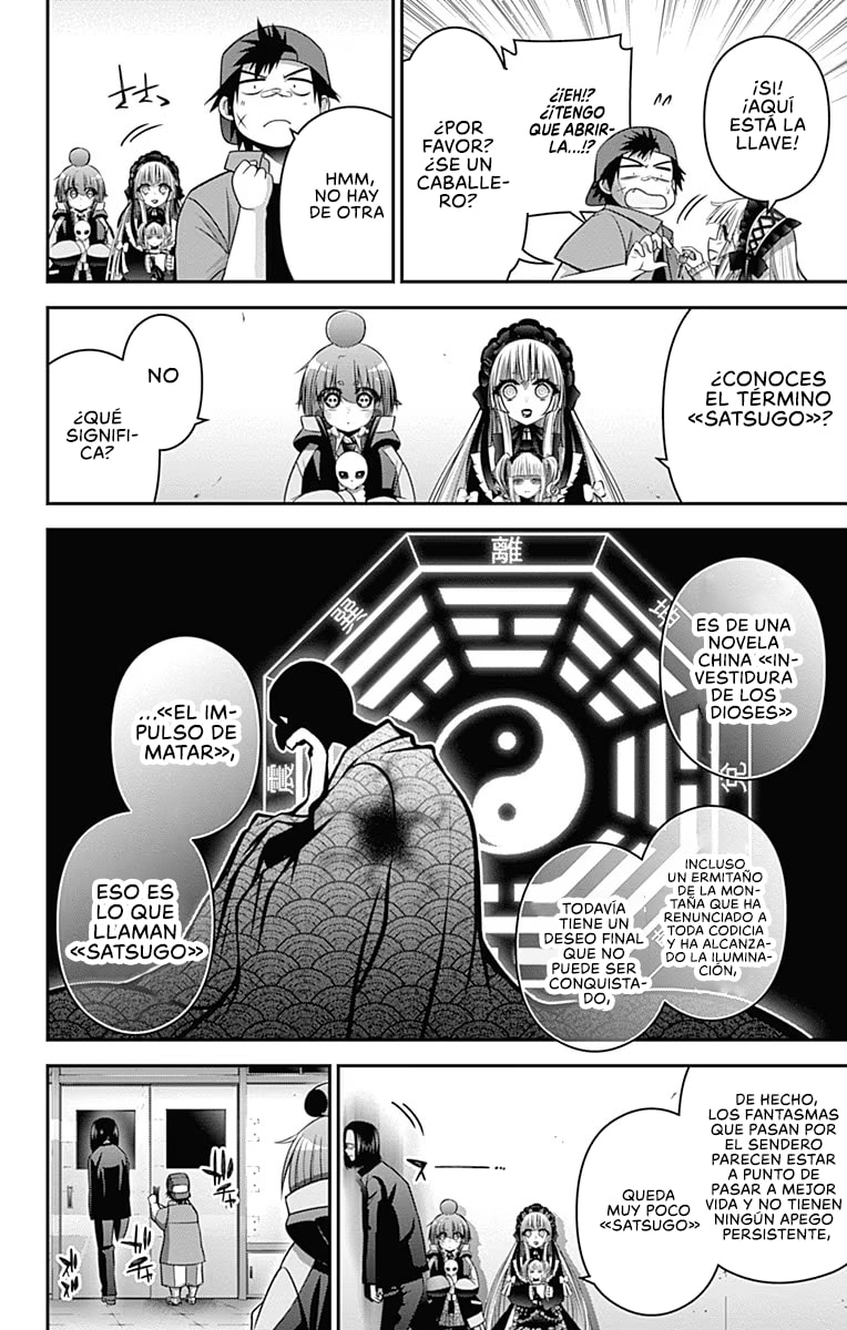 Read Dark Gathering ES Manga Online