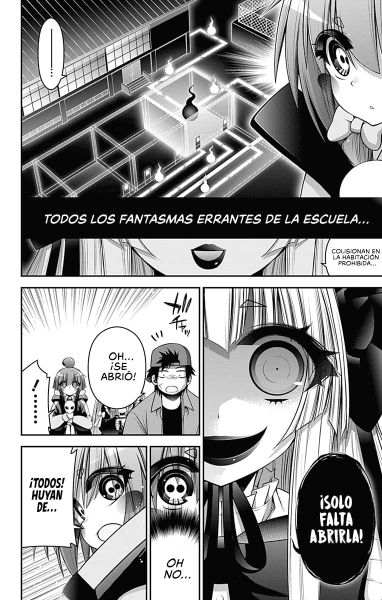 Read Dark Gathering ES Manga Online