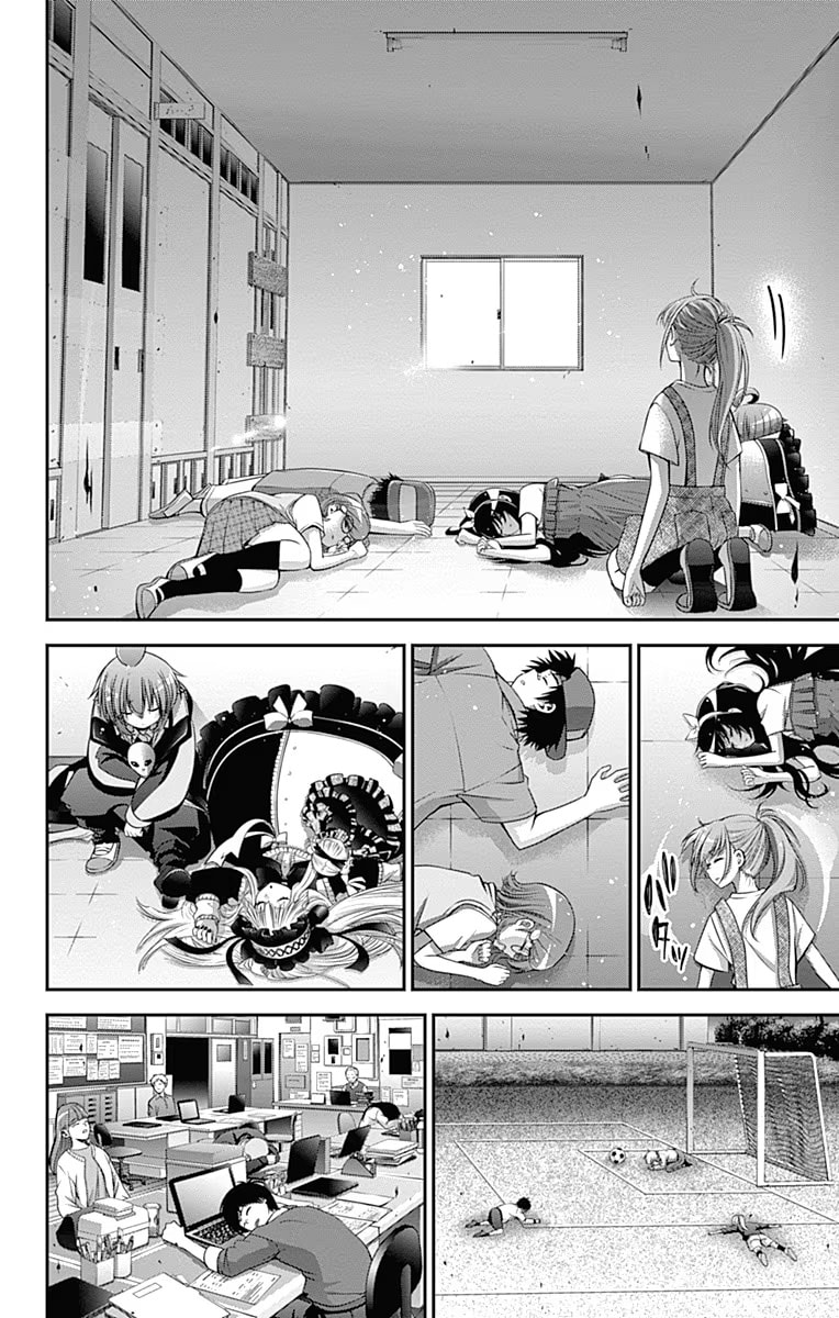 Read Dark Gathering ES Manga Online