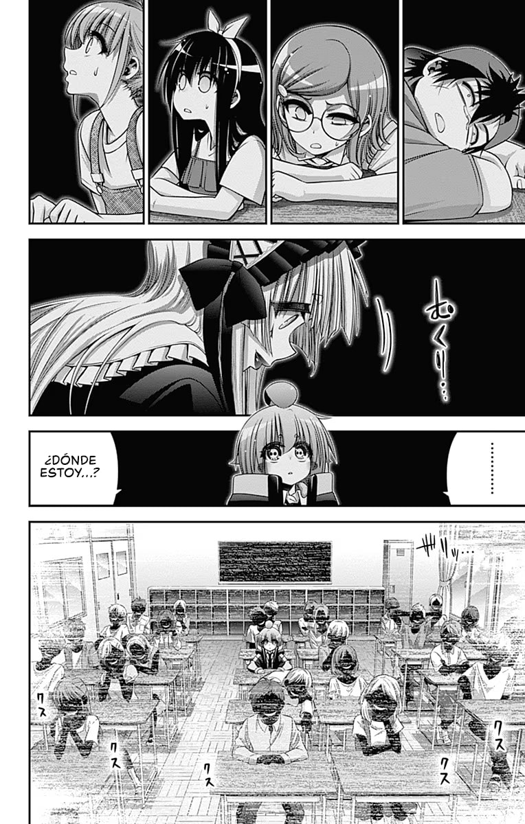 Read Dark Gathering ES Manga Online