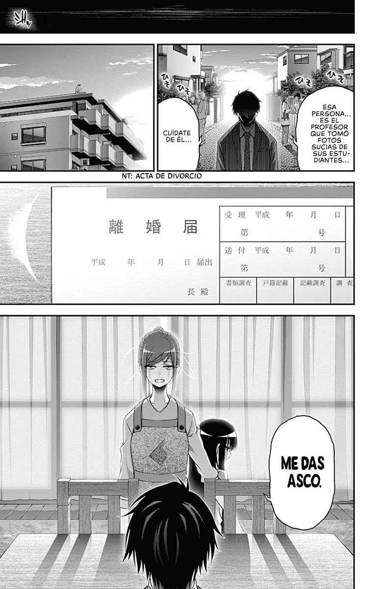 Read Dark Gathering ES Manga Online