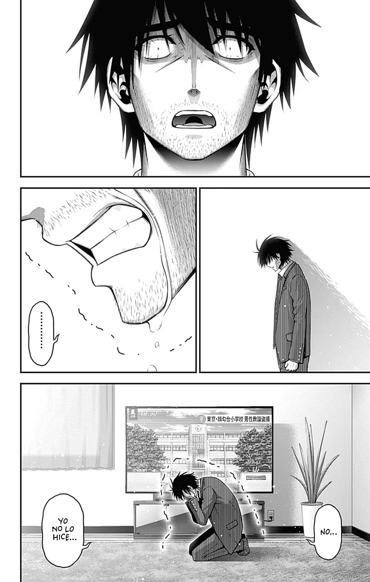 Read Dark Gathering ES Manga Online