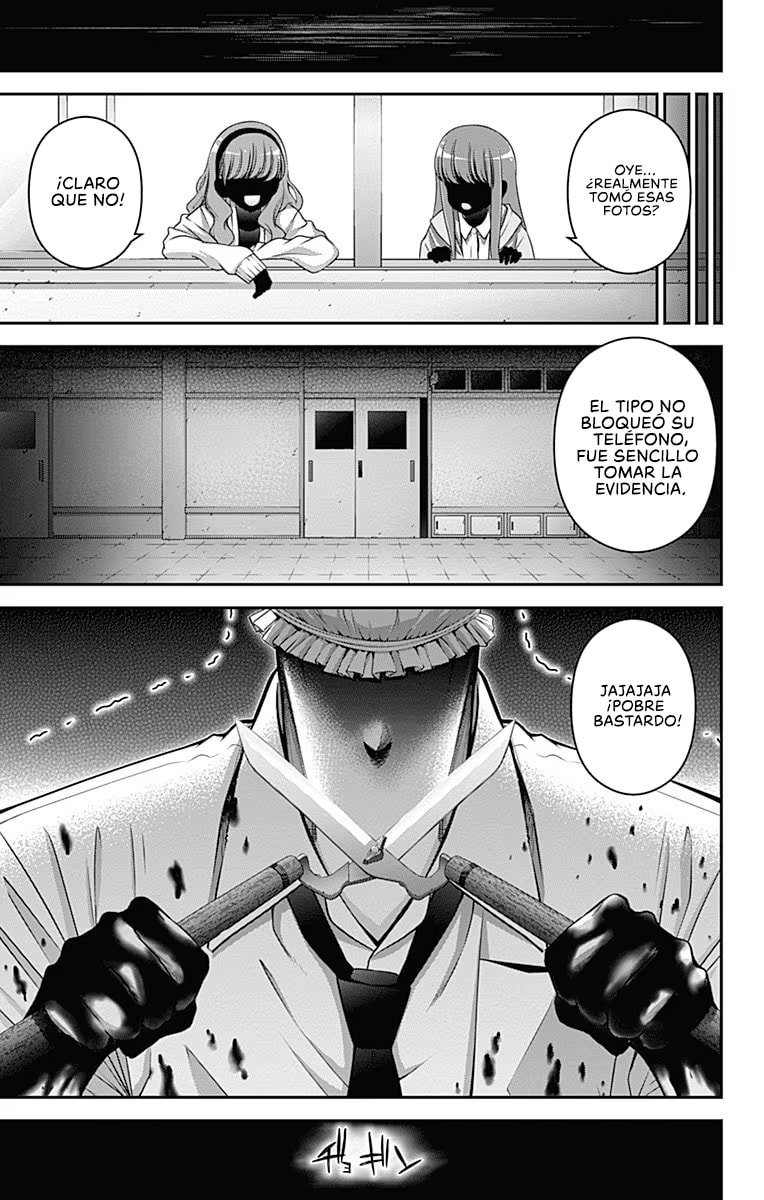 Read Dark Gathering ES Manga Online