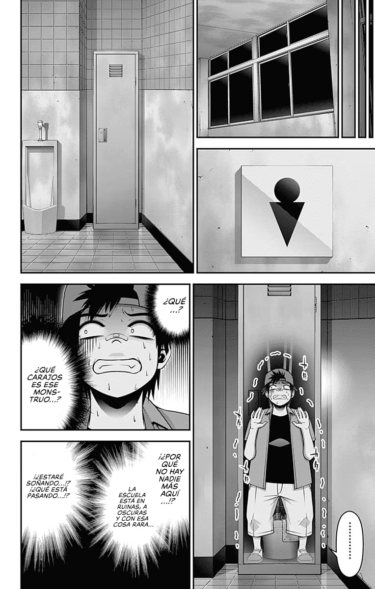 Read Dark Gathering ES Manga Online