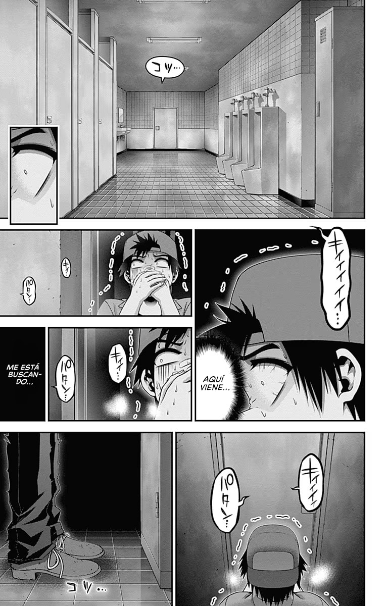 Read Dark Gathering ES Manga Online