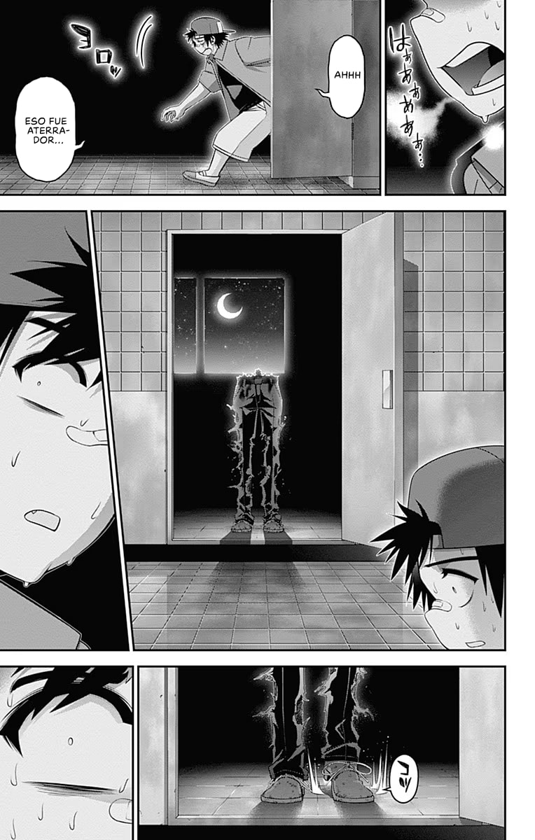 Read Dark Gathering ES Manga Online