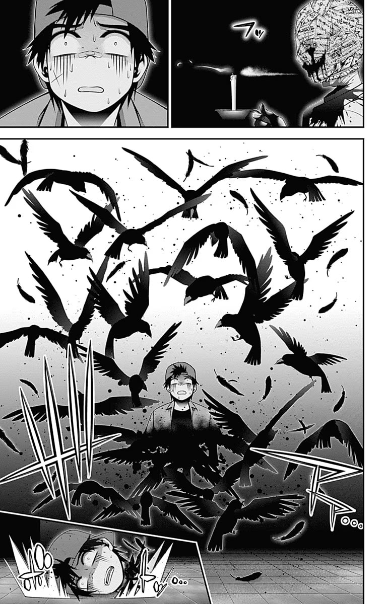 Read Dark Gathering ES Manga Online