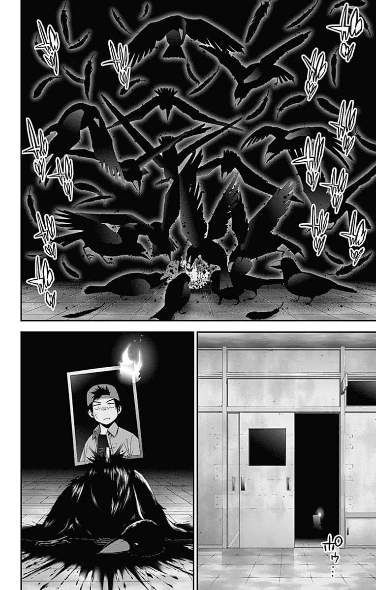 Read Dark Gathering ES Manga Online