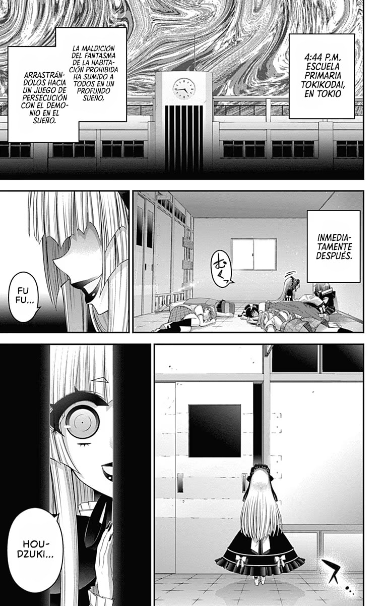 Read Dark Gathering ES Manga Online