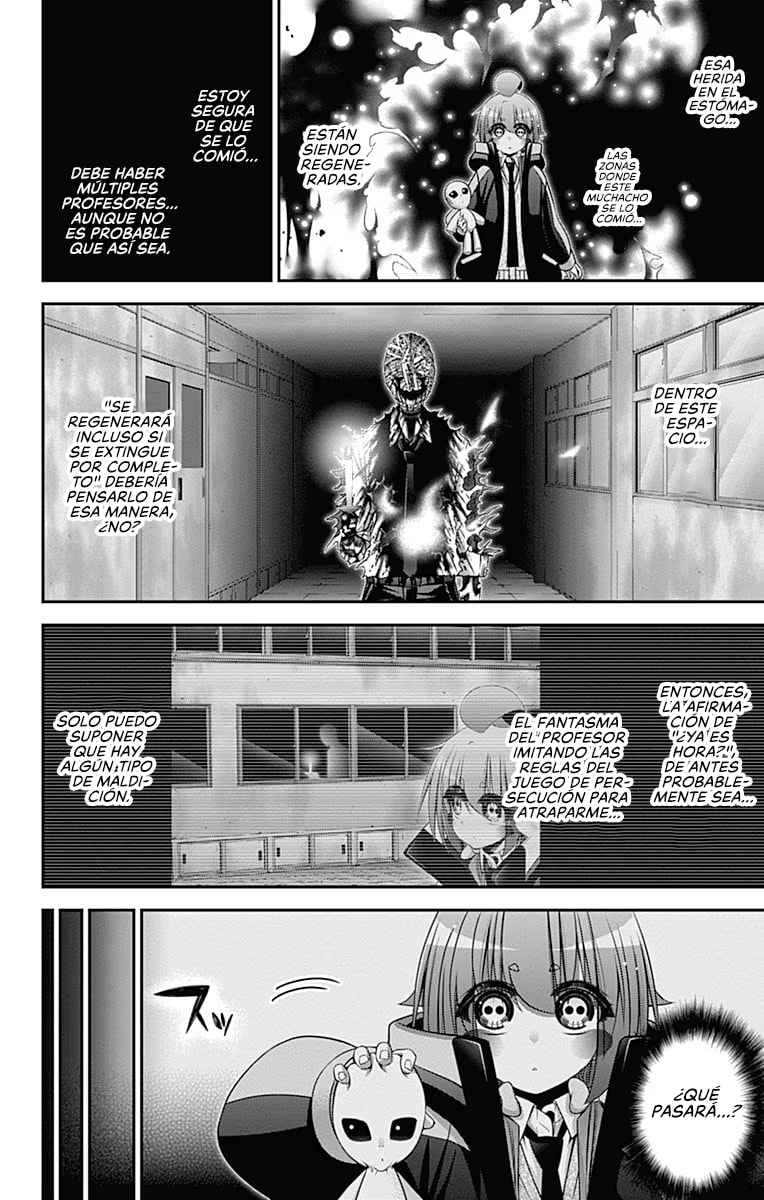 Read Dark Gathering ES Manga Online