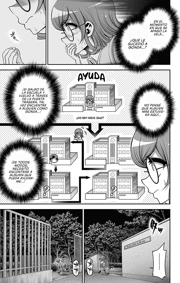 Read Dark Gathering ES Manga Online