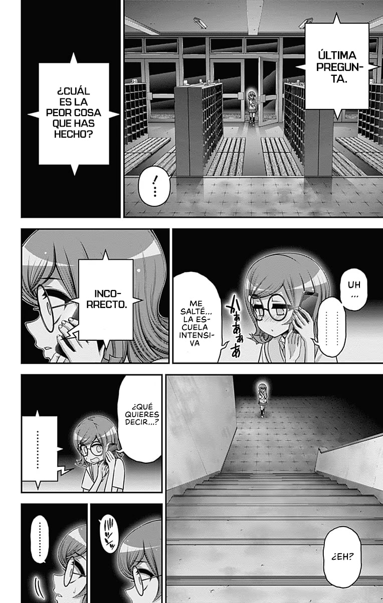 Read Dark Gathering ES Manga Online