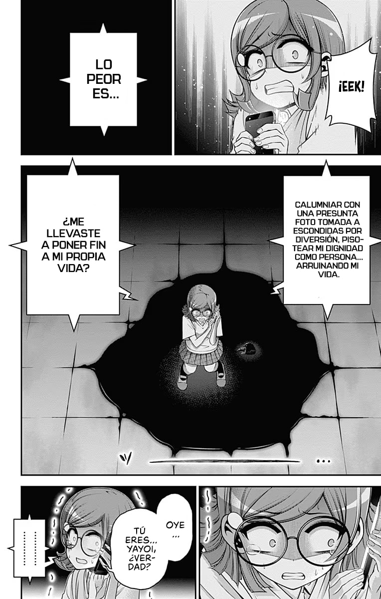 Read Dark Gathering ES Manga Online