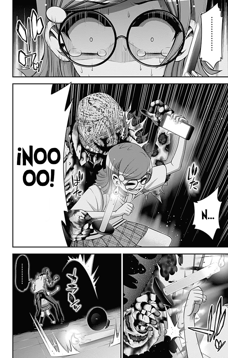 Read Dark Gathering ES Manga Online