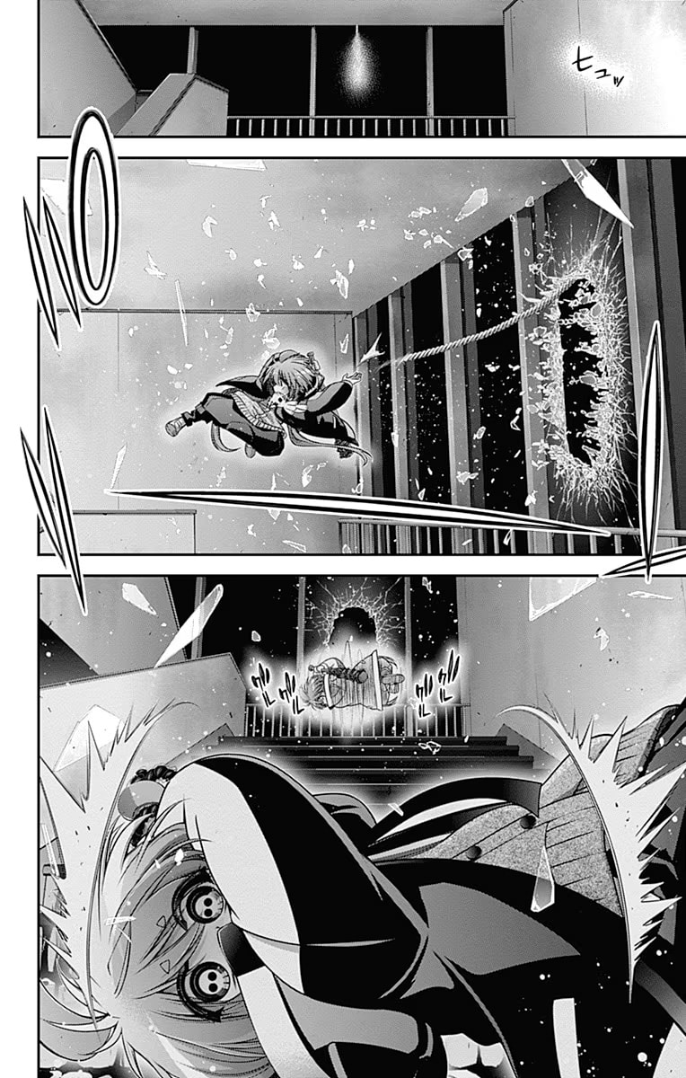 Read Dark Gathering ES Manga Online