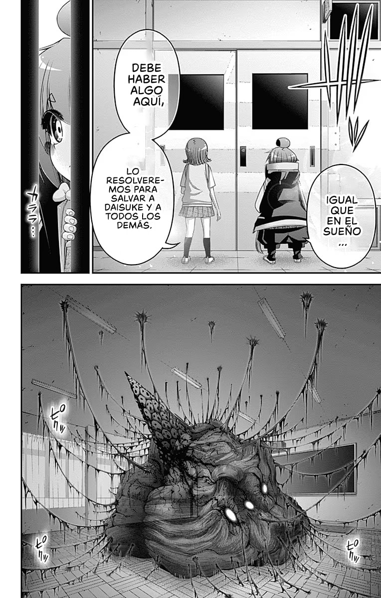 Read Dark Gathering ES Manga Online