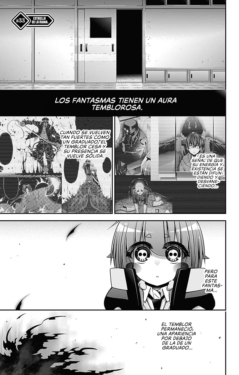 Read Dark Gathering ES Manga Online