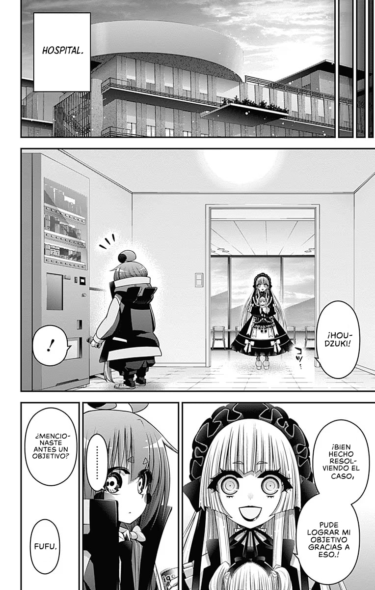 Read Dark Gathering ES Manga Online