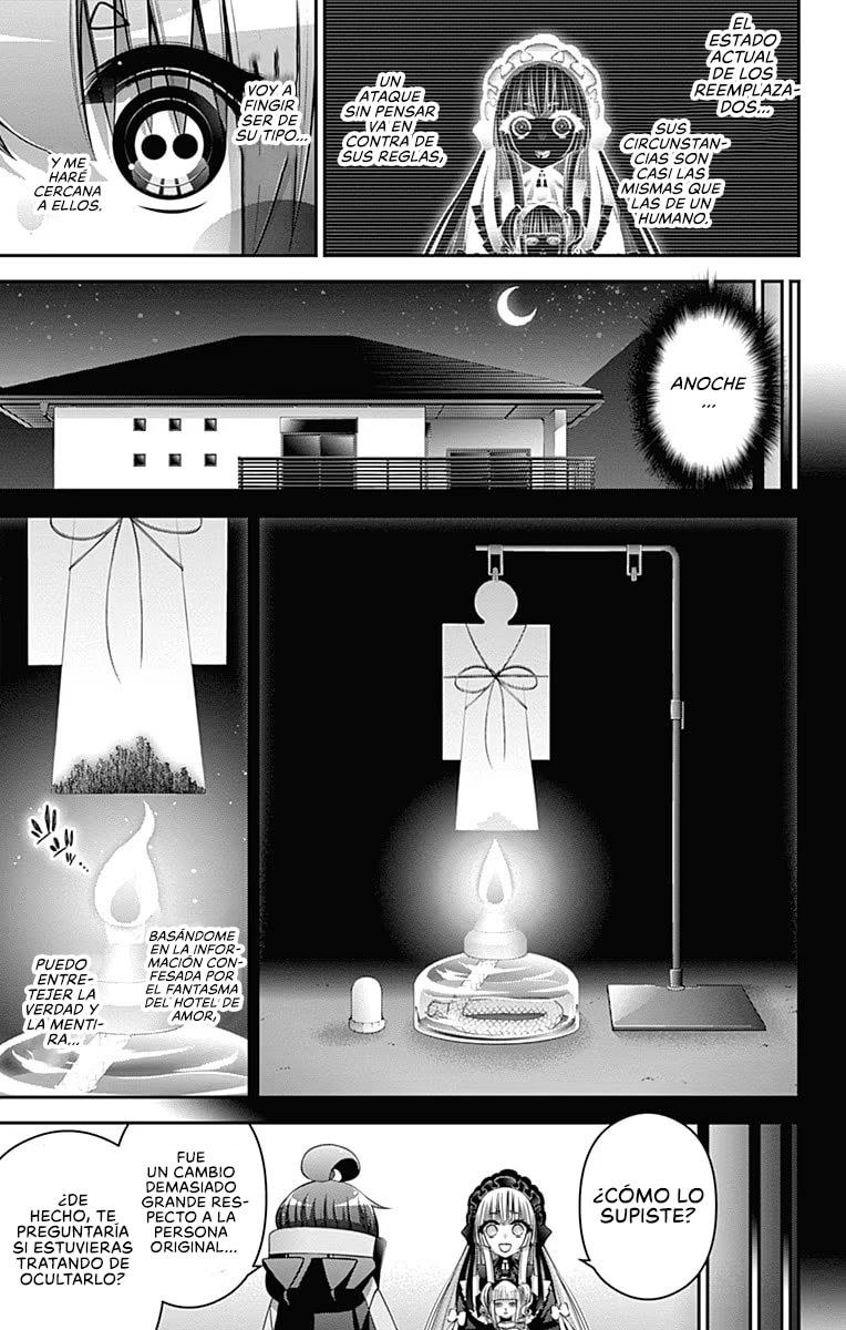 Read Dark Gathering ES Manga Online