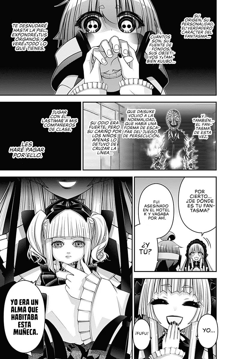 Read Dark Gathering ES Manga Online