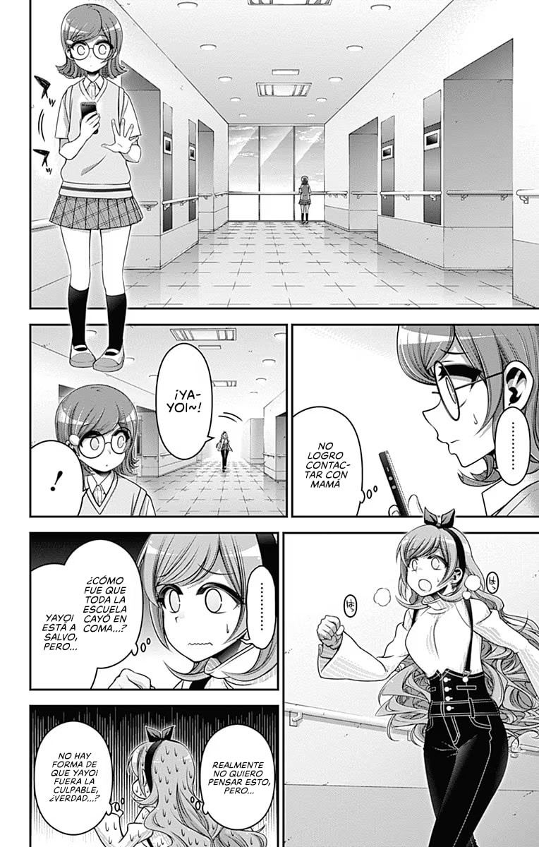 Read Dark Gathering ES Manga Online