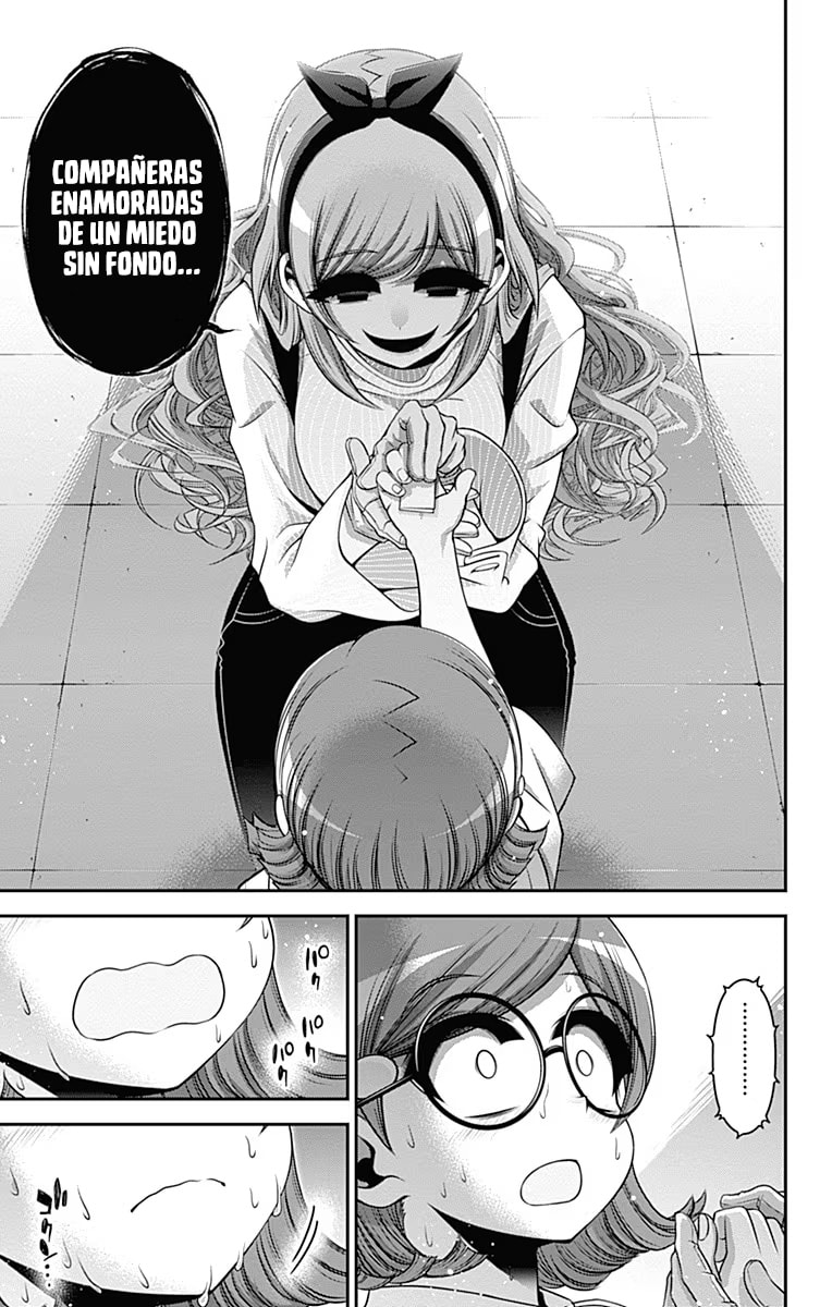 Read Dark Gathering ES Manga Online