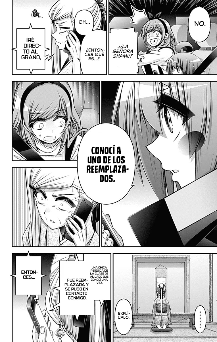 Read Dark Gathering ES Manga Online