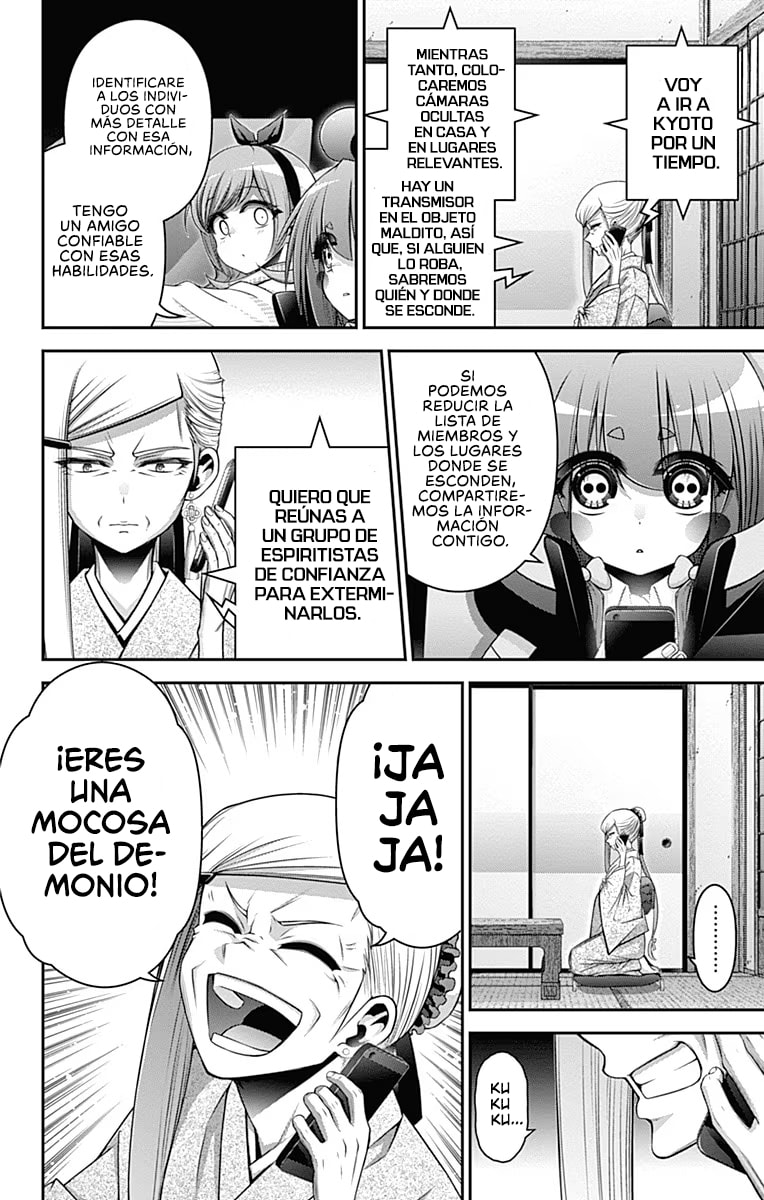 Read Dark Gathering ES Manga Online